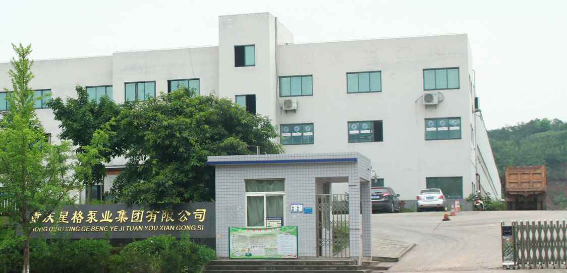 恭喜石家庄天哲英语培训中心有限公司改版升级成功！